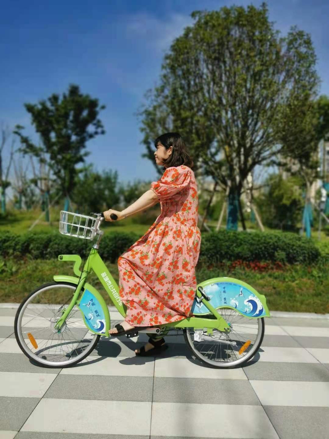 鹽城公共自行車