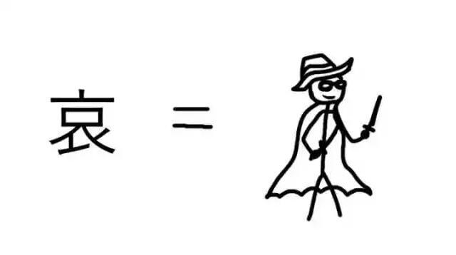 6365827566231940007491695.jpg