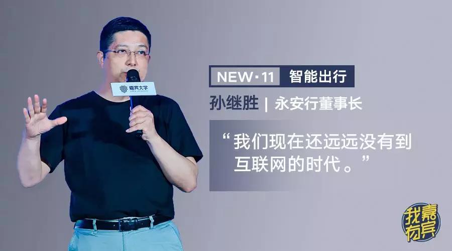 微信圖片_20180614065110.jpg