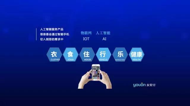 微信圖片_20180614065128.jpg