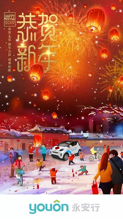 qq圖片20190204090804.jpg
