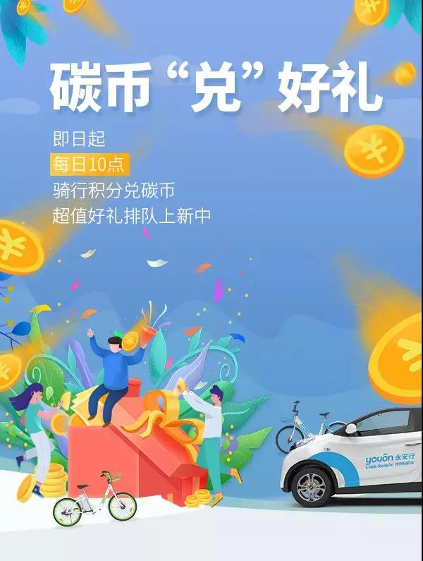 微信圖片_20190328162328.jpg