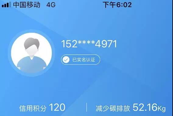 微信圖片_20190328162335.jpg