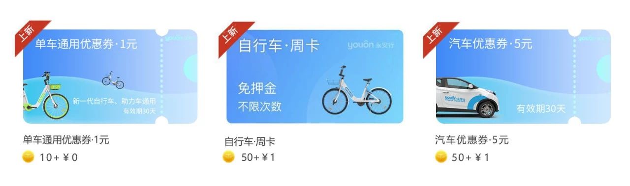 微信圖片_20190328162417.jpg