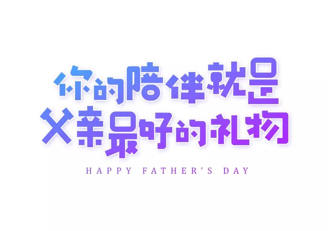 微信圖片_20190613143752.jpg