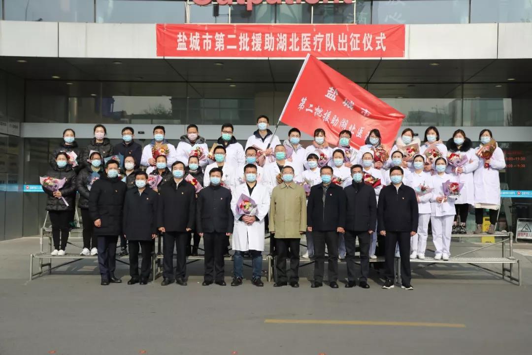 微信圖片_20200209142803.jpg