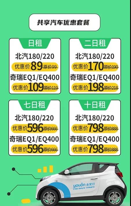 微信圖片_20200213153710.jpg