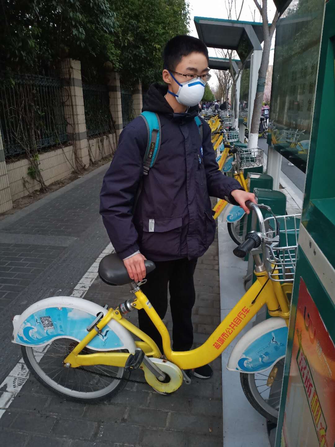 微信圖片_20200331152933.jpg