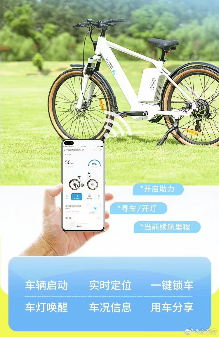 6384047474119014772133201
