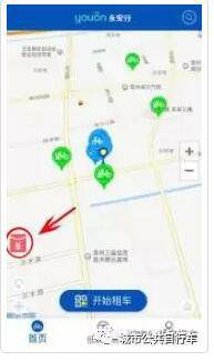 qq截圖20170919163542.jpg